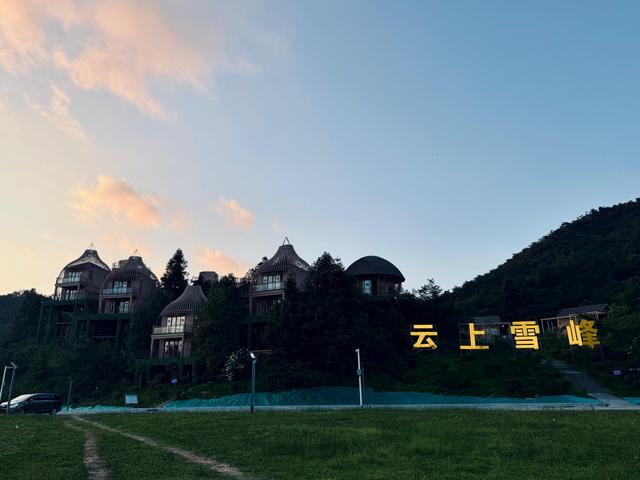 福地怀化，清凉一夏！在1400m海拔的雪峰山脉感受22度的夏日清凉