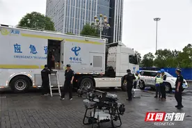 怀化电信开展应急通信演练 筑牢通信安全防线图片
