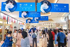 粉丝应援，引爆线下消费潮  商场明星演唱会、生日主题应援带火商圈，释放消费新活力图片