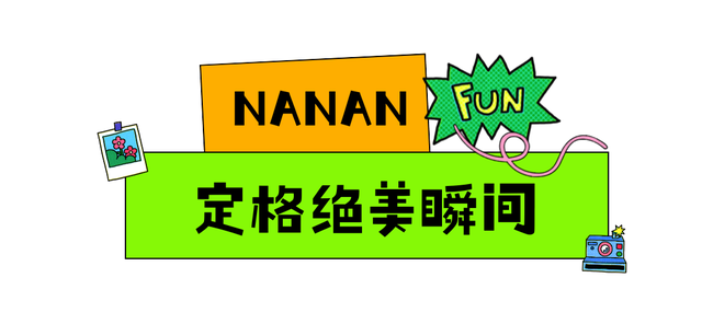 重庆Citywalk天花板——跟小暖南漫游龙门浩老街的宝藏小江湖