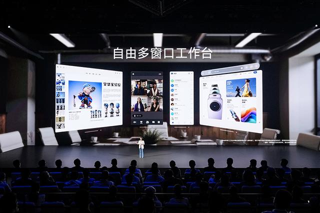 在 vivo 成立 30 周年的节点上，全新的 vivo Vision 探索版正式亮相了