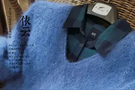 依云Tee，简约又大方的上往下织V领插肩袖毛衣（附教程）图片