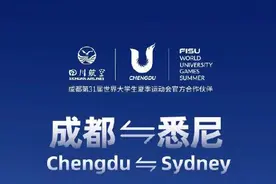 10月30日起！成都直飞悉尼图片