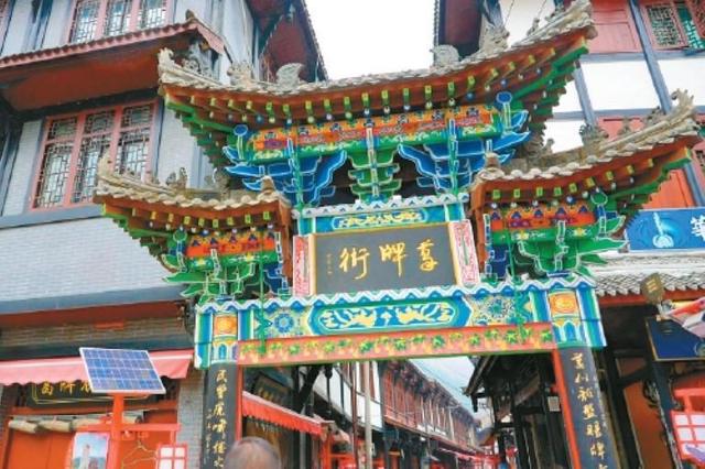 蓝田县葛牌镇——秦岭深处的红色热土