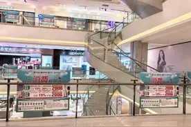 以旧换新请抓紧！这项补贴将于12月31日结束 | 今日晨报图片