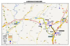全省首个 ! 济广与厦蓉高速会昌联络线项目特许经营方案获省发改委审核通过图片