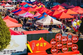 曲靖：小集市升起城市“烟火气”图片