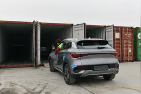 西媒：欧盟产业政策不该一错再错图片