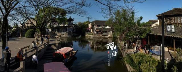 【金山旅游节】一键收藏！金山十条精品旅游线路，跟着玩准没错~