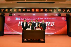 首款预防儿童冬季呼吸道感染彩铃上线图片