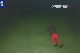 意外落入冰窟怎么办？消防员手把手教你如何自救→图片