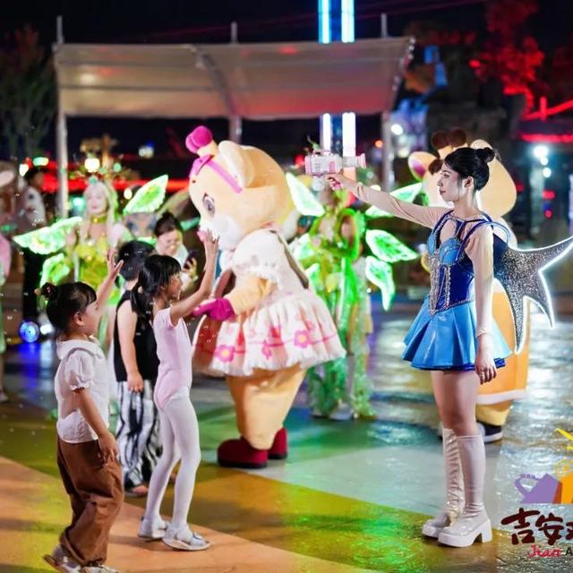 0元解锁奇幻小镇魔法之夜！