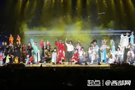 二十余位梅花奖得主联袂亮相 2024年中国秦腔优秀剧目会演开幕图片