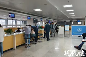 12月1日起降契税！买房还没缴纳契税也能享优惠图片