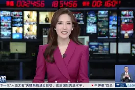 短托养老“江景房”火了 衍生“候鸟式短托”新玩法视频封面
