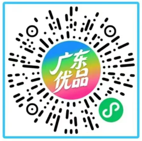 定闹钟！明日9:00开抢！消费券上新！最高立减300元