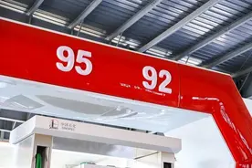 95号汽油比92号汽油更“耐烧”？加油时该怎么选？图片