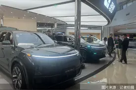 车企吹响2025价格战：超30家限时直降、10余家推兜底补贴图片