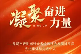 先进谈感悟 | “我们不怕苦不怕累 甩开膀子大胆干”图片