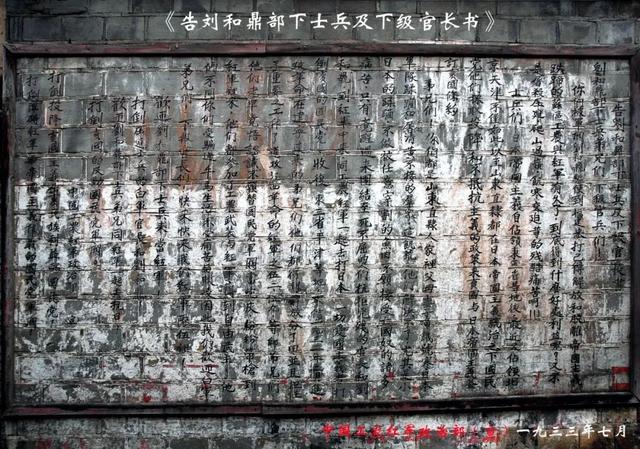 泰宁“红”出圈！这些打卡地藏着超燃革命记忆