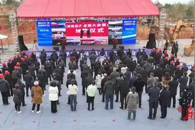 祁东县9个重大项目集中开工 总投资19.84亿元图片