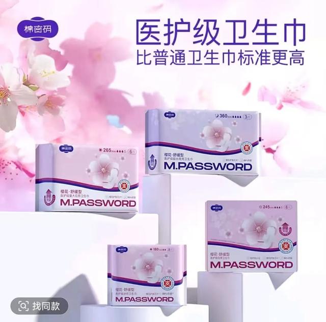 快手一哥辛巴又双叒叕“退网”了？
