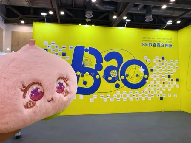 出 差 去 苏 州 ！