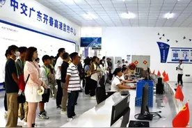 香港青年研学团到中交开春高速开展交通研学实践活动图片