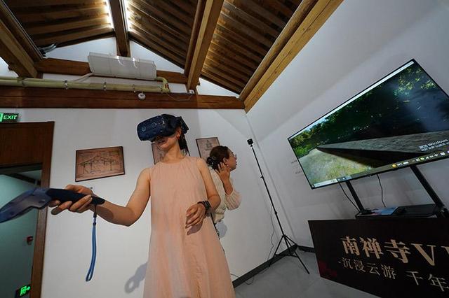 跟着悟空游山西！“身临其‘晋’山西文化巡展”在白塔书院开幕