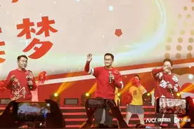 马化腾：游戏不能躺在功劳簿上，AI大模型要与场景结合图片