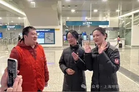 晏秋秋与地铁虹桥双“YU”春运深度体验图片