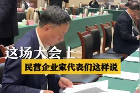 早安山东｜《光明日报》点赞临沂兰陵代村搭建连心桥；山东对家装厨卫五大品类开展“焕新”补贴；乌美矿产协议最终文本公布图片