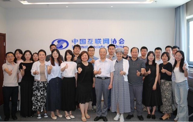 2025年数字人推进工作座谈会在京举办
