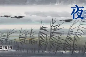 夜读 | 做人做事，顺序很重要图片