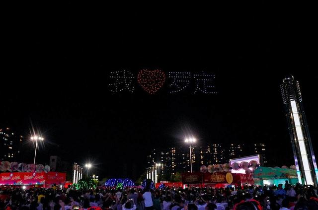 龙腾泷江 舟竞千年：60万观众共赏罗定文旅盛宴