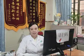 18%的夫妻不孕不育，到底是因为啥？图片