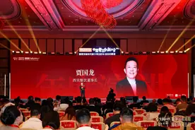 辣椒财经|西贝创始人贾国龙：盲目内卷价格不可取，餐饮精耕细作的时代已来图片