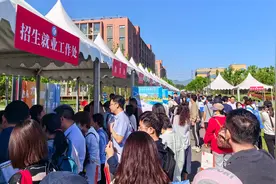 北京信息科技大学成立“勤信荣誉学院”，今年9月开始招生图片