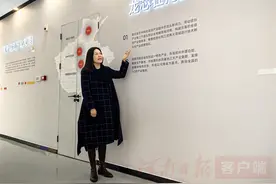中豫芯科：在中原大地打造信创科研新高地图片