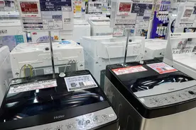 日报：中国产品正改写日本家电市场版图图片