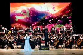 9月29日，秦皇岛将举办国庆交响音乐会图片