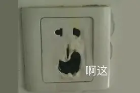 看了这个，今晚睡觉前记得拔充电器……图片