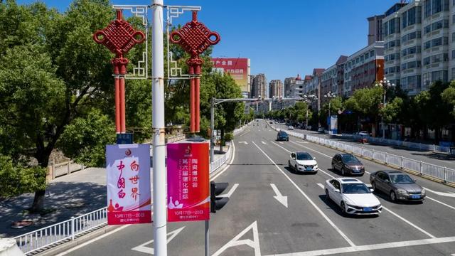 德化陶瓷文化周倒计时！全城“穿”上陶瓷风新装