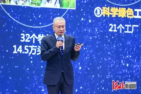 民企老总话发展｜君乐宝乳业集团董事长兼总裁魏立华：好环境，让企业茁壮成长图片