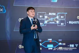 华为以AI-OTN打造毫秒用算网络，构筑智能联接底座图片