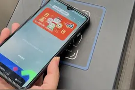 坐地铁手机进站没刷上，无法出站怎么办？你可以这样做图片