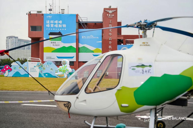 云南普者黑入沪宣传，解锁文旅营销新创意，展示上海帮扶丘北成果