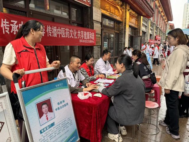 倒计时！巴彦淖尔又有大活动→