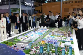 2024成都国际工业博览会开幕 全景展示四川氢能产业链图片
