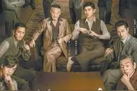 从《狮城山海》看微短剧的精品化突围之路图片